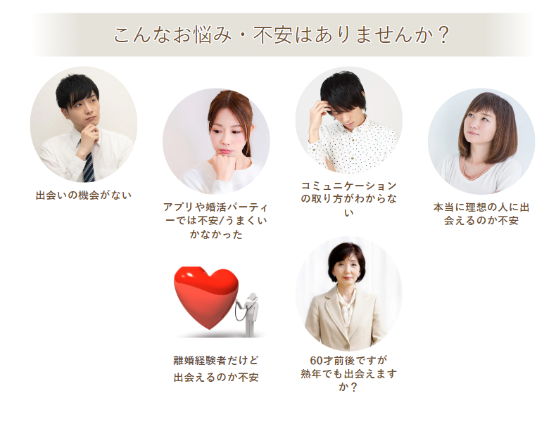ダウンロード (3)